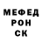 A-PVP мука Petrovich Fa