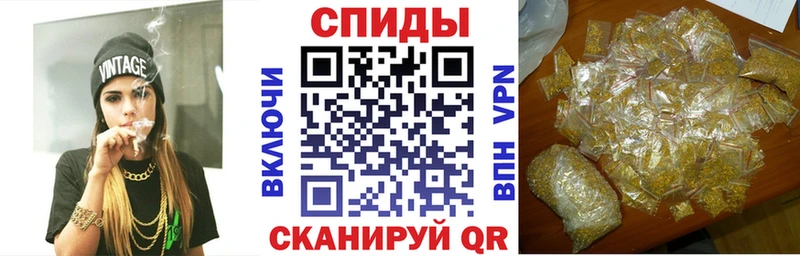 где купить наркоту  Эртиль  БУТИРАТ вода 