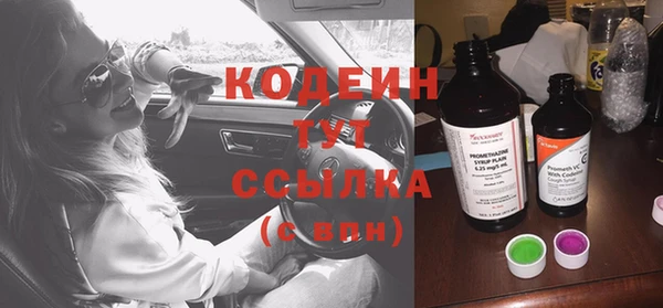 jwh Богородицк