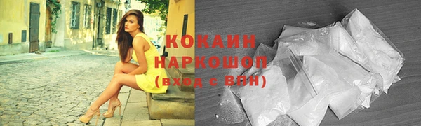 прущая мука Богданович