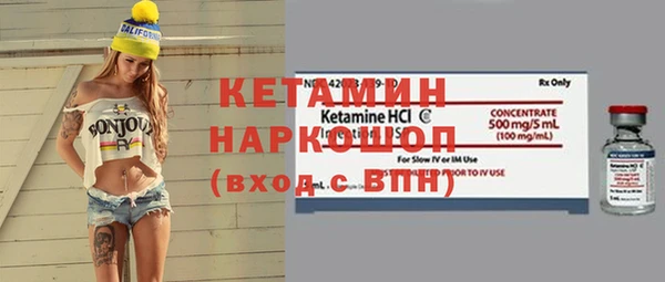 jwh Богородицк