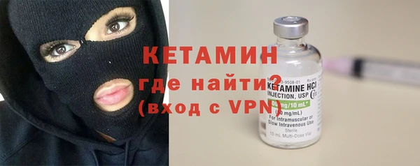 jwh Богородицк