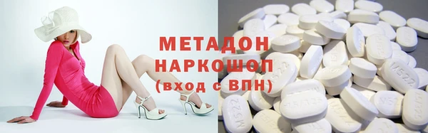 прущая мука Богданович