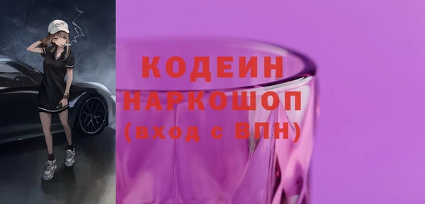 jwh Богородицк