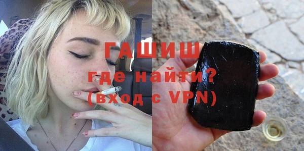прущая мука Богданович