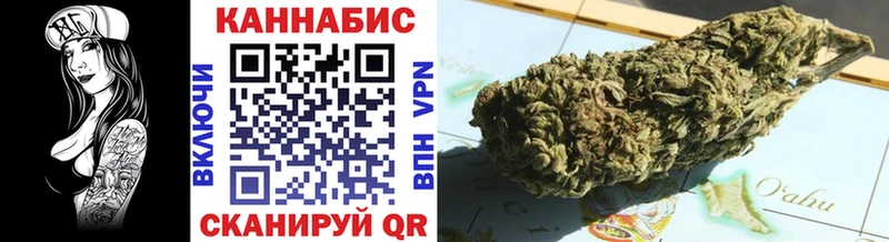 Шишки марихуана ГИДРОПОН Эртиль